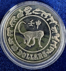 Singapore 1992  10 Silver Year Of The Monkey Km-92a 30k Mintage Free Shipping