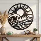 Sun Wave Circle Metal Wall Art  Coastal Sunset Ocean Decor  Boho Beach House