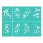 2pcs Letters Pattern Silkscreen Stencil  reusable Self-adhesive Silk Screen 