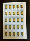 Stamps Gabon Scott 459-64 Never Hinged Imperforate Sheets