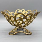 Vtg Brass Filigree Footed Bowl Ornate Scrollwork Openwork Decor India 4    Tall