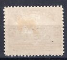 Nicaragua  1932  Sc Co 9   Very Nice   Mlh