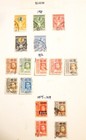 Siam Thailand 56 Stamps 1887-1932 With 1925 Air Mail 6 Photos Collection Page