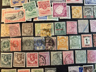 British Colonies Africa   Islands King George Queen Victoria Elizabeth Lot  100 