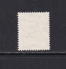 Mexico 951 Used - Light Cancel   Sound