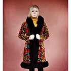 Jill Jr  Tapestry Chenille Coat Size S-xs   Htf 1960s Mod Tapestry Swing Coat