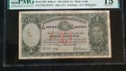 1942 Commonwealth Of Australia Pmg Fine 15 One Pound Note 1p Bill Buy It Now 
