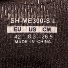 Shimano Me3  sh-me 300 S L  Clipless Cycling Shoes Men s Us 8 3  euro 42  New