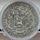 Venezuela 1936 5 Bolivares Silver Coin - Final Year Of Issue
