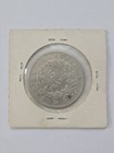 1810-a France 5 Francs Silver Coin  Napoleon I 1st Empire Paris Mint  km  692 1 