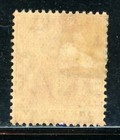 Trinidad 103 Sg135 Mh 1906 1p Red Britannia Wmk Mult Crown Ca Cv 4