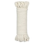  Nautical Cotton Rope - 6mm X 65ft  Macrame   Clothesline Rope  white  4 Ply  