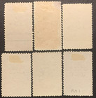 Middle East Stamps Ra 1  5  8  9  10   11 Used  Scv  172 If Authentic