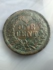    1864 No L Indian Head Cent Xf Details  upgrade Your Set  -  Priced To Sell   