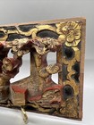 Antique Oriental Asian Chinese Carved Panel Scene Lacquered Red Gold 9 75x5 13   