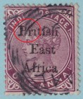 British East Africa 55 Variety  Used  -  pr1tish  Instead Of  british  - Lox