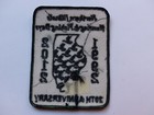 1992 2012  Vintage Northern Illinois Hunting   Fishing Days Embroidered Patch  2