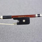 Concert Ipe French Style Double Bass Bow Top Craftsmanship Deep   Powerful Tone