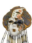 Madalena Venetian Small Full Face Mask Masquerade Mardi Gras