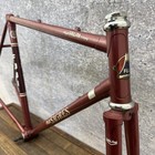 Vintage Fuji Sagres Steel Road Bike Frame 54cm Valite 414 Japan 700c 126mm