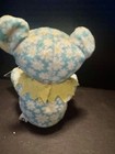 Vtg - Liquid Blue Grateful Dead Tour Beanie Bear Daisey - Nwt