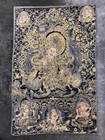  Vaishravana Thangka Embroidery Brocade 90cm 35 4in Tibetan Wall Painting Decor