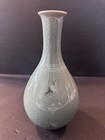 Vintage Celadon Crane Vase Signed Asian Pottery Crackle Glaze Long Neck 8 5   