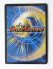 Duel Masters Promo Enter The Dragon Happy New Year 2024 Foil Nm - New   Unplayed