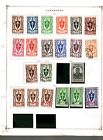 Collection  Cameroun Part A Scott Album Page  1940 1973  Cat  297  Mint   Used