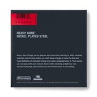 Dunlop Guitar Strings 5-pack Electric Heavy Core 10-60
