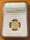 China 1991p Gold 1 10 Oz 10 Yuan Ngc Pf68uc Panda