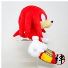 Sonic The Hedgehog All Star Collection Knuckles S W16 X D16 X H25cm Plush Toy
