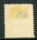Iceland 1907 Two Kings Official 5a Brn Org   Gray Perf 13 Scott   O33 Vfu D562
