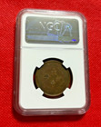 1907 China 10 Cash Empire 4 Dot Obverse Standard Dragon Ngc Xf Details 