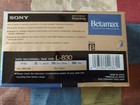 Sony L 830 Bt Betamax Blank Tape In Original Packaging