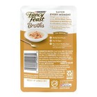 Purina Fancy Feast Lickable Wet Cat Food Complement Creamy Broths - 1 4oz