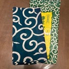 Arabesque Furoshiki 100  Cotton 90 6 X 90 6 In Large Japanese Wrapping Cloth