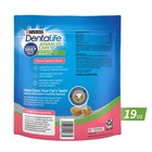 Purina 19oz Dentalife Cat Dental Treats Salmon Made In Usa Best By Jun2026