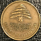 High Grade Xf 1961 Lebanon 25 Piastres Coin-dec358