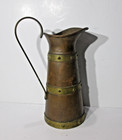 Tankard Copper Brass Banded 9 75  Tall Vintage Mexico Heavyweight