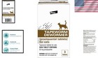 3-count Tapeworm Dewormer Tablets For Cats   Kittens - All Life Stages