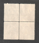 Canada  Scott  146  Used Block Of Four  Vf  5   Thomas Mcgee  Light Cancel