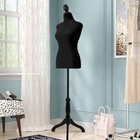 Female Mannequin  50-63 Inch Height Adjustable Dress Form torso Manikin W  Stand