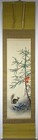 Japanese Hanging Scroll Squirrel   Autumn Plants By Ryujo W  Box