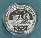 Pearl Harbor 80th Anniversary Commemorative Medal