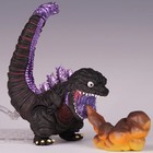 Shin Godzilla 2016 Action Figure  2800 Toy Monster Gojira Kaiju New In Box