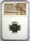 Nerva Ar Denarius Silver Roman Coin 96 Ad - Certified Ngc Fine - Rare 