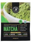 Two Lot  Jade Leaf Organic Japanese Matcha Green Tea Powder 1 06 Oz 05 19 2027