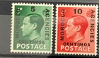 Morocco british Post Offices 1936 Kevii 4 Value Mnh Rg620