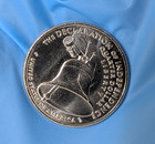 2026  july 4th  Privy Mark Declaration Of Independence Quarter